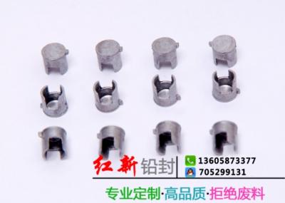 无绳铅封